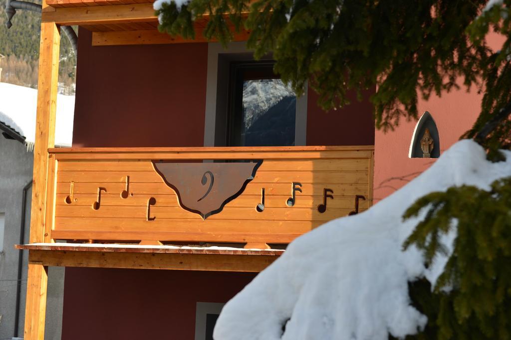 Maison De La Musique Конье Экстерьер фото