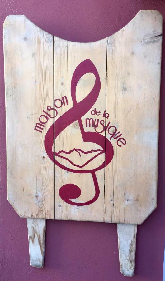 Maison De La Musique Конье Экстерьер фото